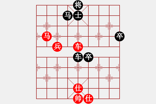 象棋棋譜圖片：（重發(fā)）李忱林 （先勝） 李志海 - 步數(shù)：120 