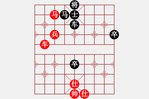 象棋棋譜圖片：（重發(fā)）李忱林 （先勝） 李志海 - 步數(shù)：130 