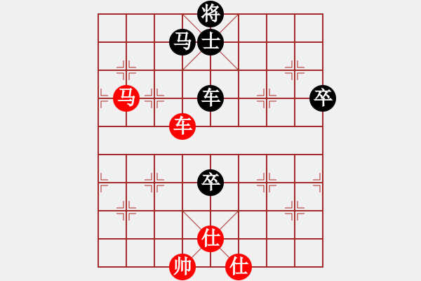 象棋棋譜圖片：（重發(fā)）李忱林 （先勝） 李志海 - 步數(shù)：140 