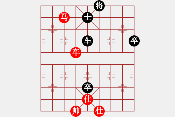 象棋棋譜圖片：（重發(fā)）李忱林 （先勝） 李志海 - 步數(shù)：145 