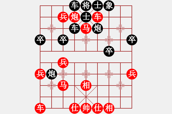 象棋棋譜圖片：2017.12.2.20先勝李德貴二分鐘包干.pgn - 步數(shù)：50 