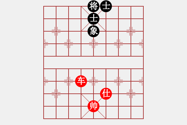 象棋棋譜圖片：狐狼的女人(天帝)-勝-現(xiàn)代棋王(至尊) - 步數：100 