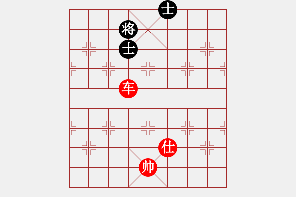 象棋棋譜圖片：狐狼的女人(天帝)-勝-現(xiàn)代棋王(至尊) - 步數：110 