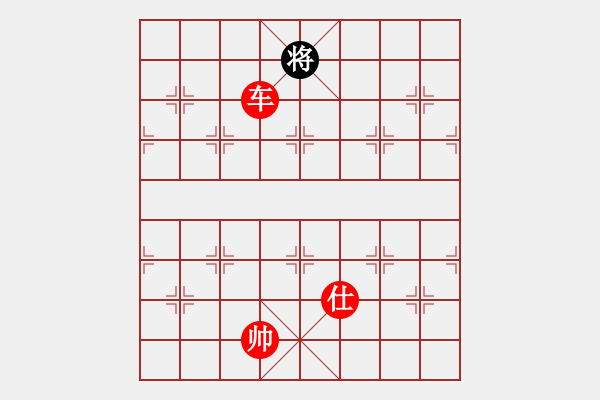 象棋棋譜圖片：狐狼的女人(天帝)-勝-現(xiàn)代棋王(至尊) - 步數：120 