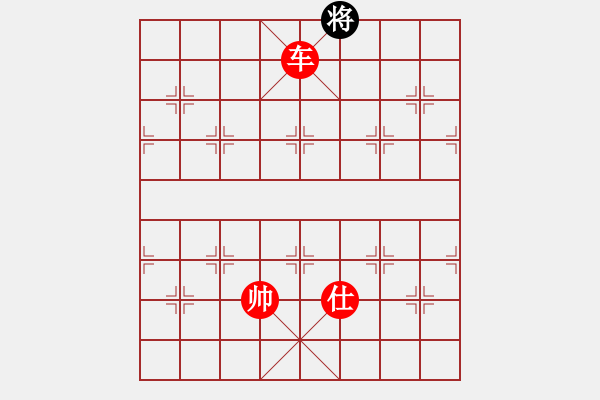 象棋棋譜圖片：狐狼的女人(天帝)-勝-現(xiàn)代棋王(至尊) - 步數：125 