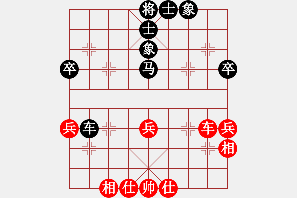 象棋棋譜圖片：雷明 先負(fù) 謝志明 - 步數(shù)：56 