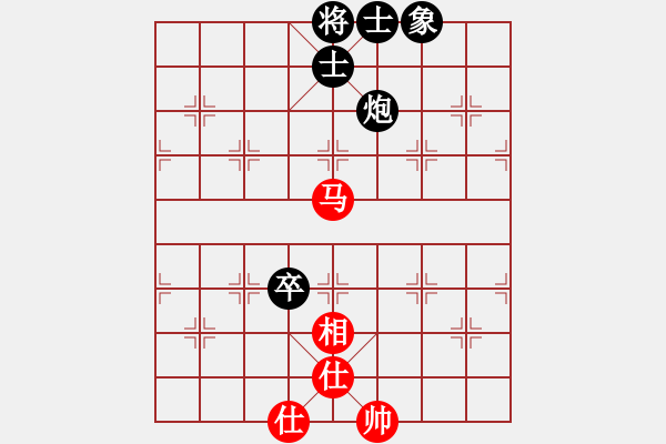 象棋棋譜圖片：過(guò)河象[紅] 先和 煙兒[黑] - 步數(shù)：85 