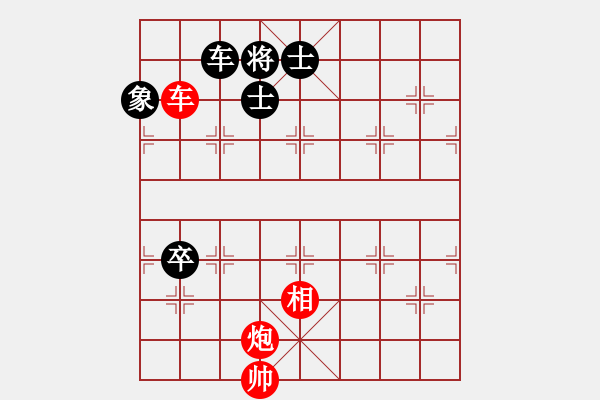 象棋棋譜圖片：車(chē)炮相對(duì)車(chē)雙卒士象全 - 步數(shù)：19 