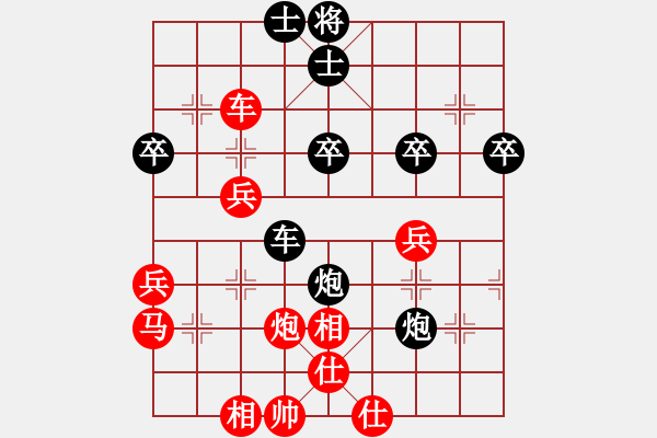 象棋棋譜圖片：汕頭魔王(6段)-和-牟海勤教練(7段) - 步數(shù)：60 