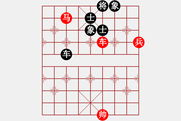 象棋棋譜圖片：你是我的寶貝[724459661] -VS- 陽光[1751424947] - 步數(shù)：100 