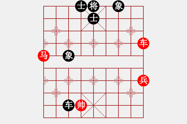 象棋棋譜圖片：你是我的寶貝[724459661] -VS- 陽光[1751424947] - 步數(shù)：80 