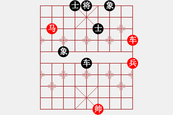 象棋棋譜圖片：你是我的寶貝[724459661] -VS- 陽光[1751424947] - 步數(shù)：90 