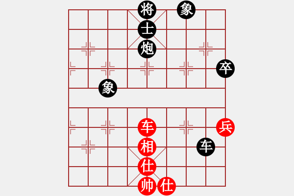 象棋棋譜圖片：棋門客棧1號(hào)VS快棋社大號(hào)(2011 9 22) - 步數(shù)：100 