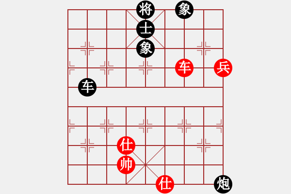 象棋棋譜圖片：棋門客棧1號(hào)VS快棋社大號(hào)(2011 9 22) - 步數(shù)：120 