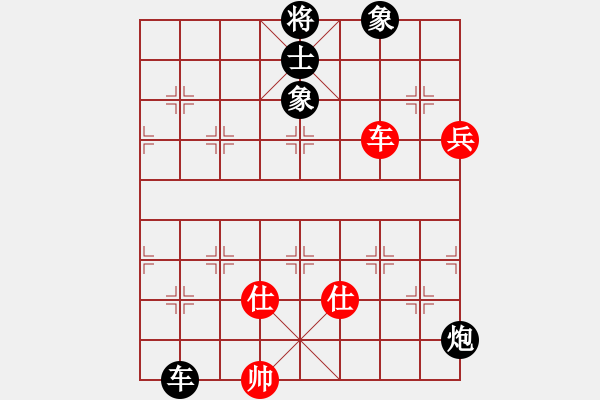 象棋棋譜圖片：棋門客棧1號(hào)VS快棋社大號(hào)(2011 9 22) - 步數(shù)：130 