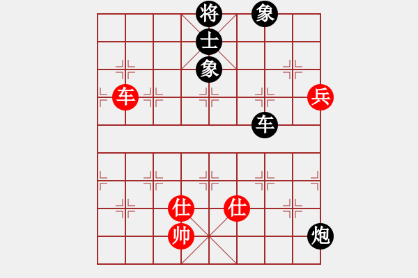 象棋棋譜圖片：棋門客棧1號(hào)VS快棋社大號(hào)(2011 9 22) - 步數(shù)：140 