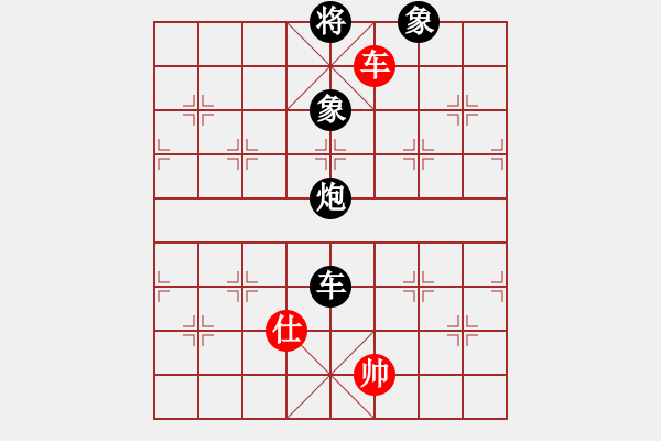 象棋棋譜圖片：棋門客棧1號(hào)VS快棋社大號(hào)(2011 9 22) - 步數(shù)：200 