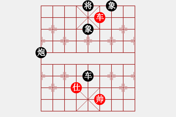 象棋棋譜圖片：棋門客棧1號(hào)VS快棋社大號(hào)(2011 9 22) - 步數(shù)：210 