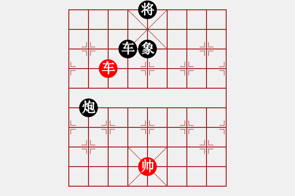 象棋棋譜圖片：棋門客棧1號(hào)VS快棋社大號(hào)(2011 9 22) - 步數(shù)：270 