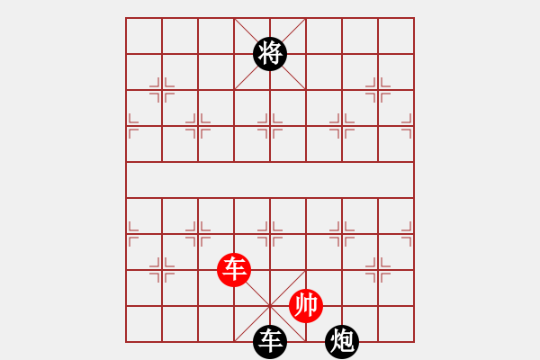 象棋棋譜圖片：棋門客棧1號(hào)VS快棋社大號(hào)(2011 9 22) - 步數(shù)：340 