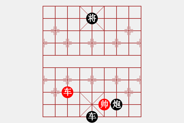 象棋棋譜圖片：棋門客棧1號(hào)VS快棋社大號(hào)(2011 9 22) - 步數(shù)：350 