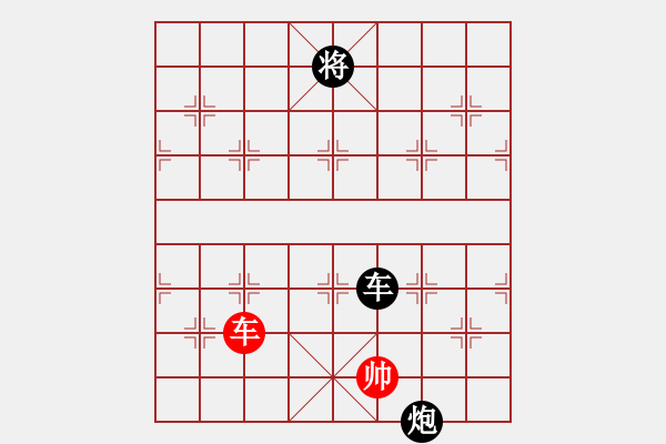 象棋棋譜圖片：棋門客棧1號(hào)VS快棋社大號(hào)(2011 9 22) - 步數(shù)：360 