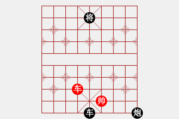 象棋棋譜圖片：棋門客棧1號(hào)VS快棋社大號(hào)(2011 9 22) - 步數(shù)：370 