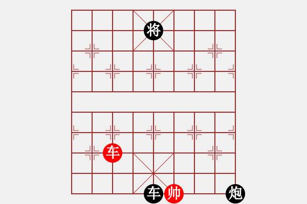 象棋棋譜圖片：棋門客棧1號(hào)VS快棋社大號(hào)(2011 9 22) - 步數(shù)：380 