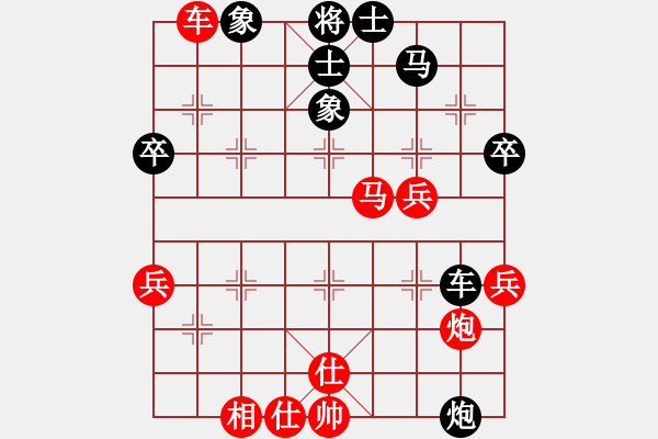 象棋棋譜圖片：我們算什么(4段)-勝-嗨歌去不(5段) - 步數(shù)：60 