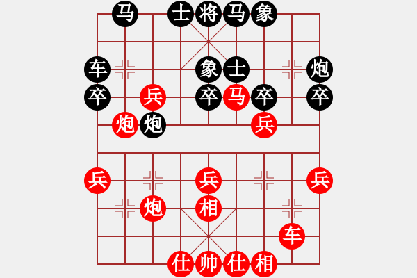 象棋棋譜圖片：棄子控局 有看點(diǎn) - 步數(shù)：40 