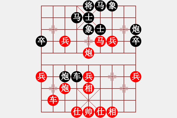 象棋棋譜圖片：棄子控局 有看點(diǎn) - 步數(shù)：50 