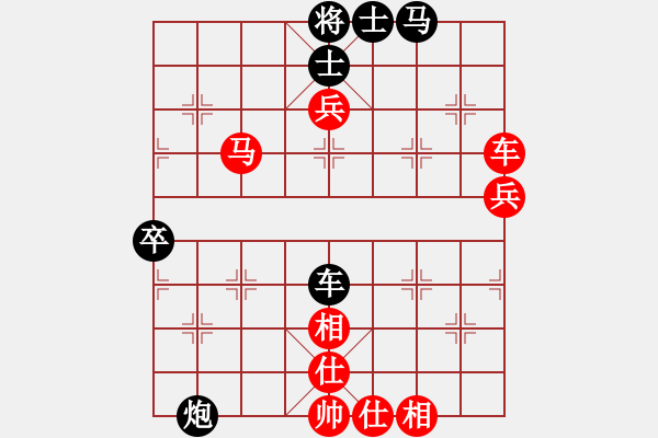 象棋棋谱图片：梅花神机(月将)-和-欧阳飞鹰(3段) - 步数：110 