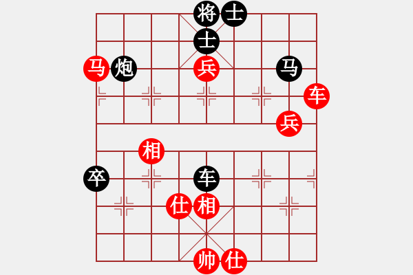 象棋棋谱图片：梅花神机(月将)-和-欧阳飞鹰(3段) - 步数：120 