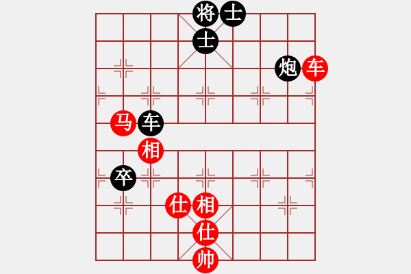 象棋棋谱图片：梅花神机(月将)-和-欧阳飞鹰(3段) - 步数：130 