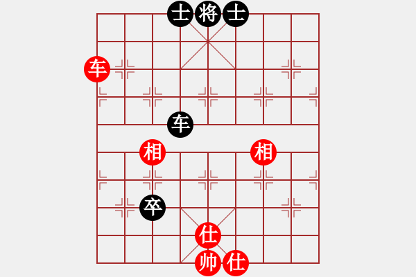 象棋棋谱图片：梅花神机(月将)-和-欧阳飞鹰(3段) - 步数：140 