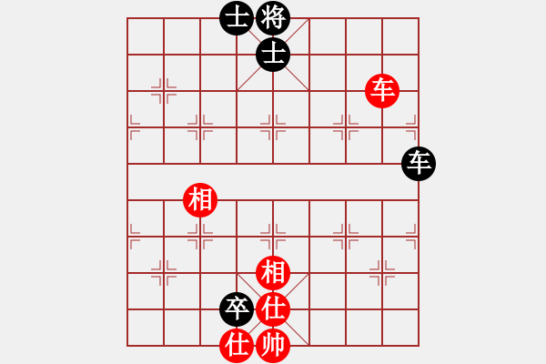 象棋棋谱图片：梅花神机(月将)-和-欧阳飞鹰(3段) - 步数：150 