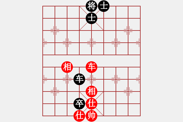 象棋棋谱图片：梅花神机(月将)-和-欧阳飞鹰(3段) - 步数：160 