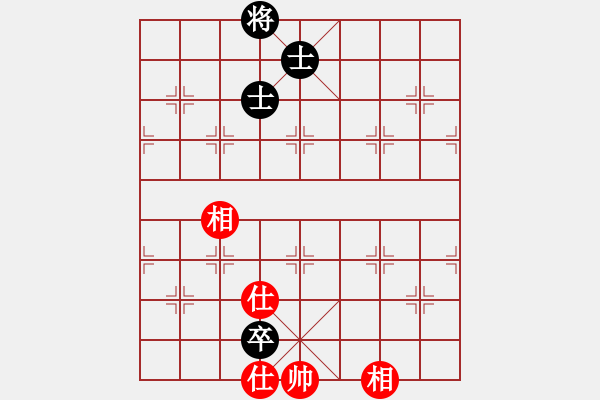 象棋棋谱图片：梅花神机(月将)-和-欧阳飞鹰(3段) - 步数：169 