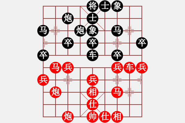 象棋棋谱图片：梅花神机(月将)-和-欧阳飞鹰(3段) - 步数：40 