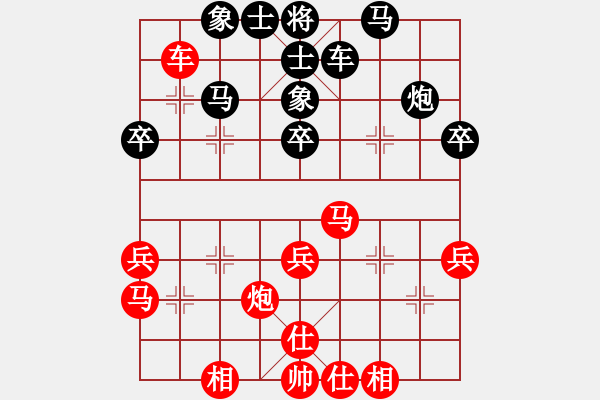 象棋棋谱图片：刘钰 先和 伍强胜 - 步数：40 