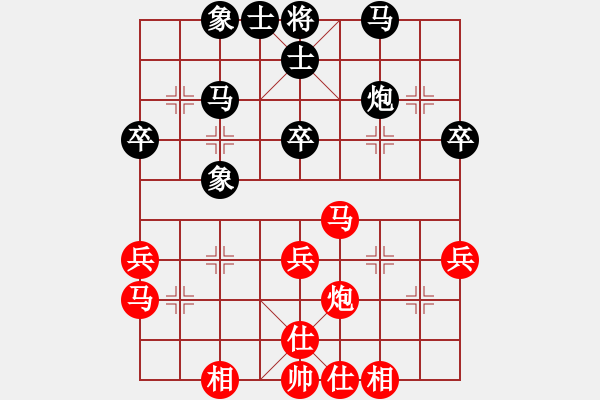 象棋棋谱图片：刘钰 先和 伍强胜 - 步数：50 
