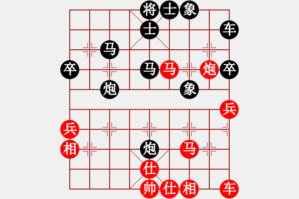 象棋棋譜圖片：qwasx6級先和聚散皆是緣4級 - 步數(shù)：50 