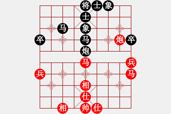 象棋棋譜圖片：qwasx6級先和聚散皆是緣4級 - 步數(shù)：60 