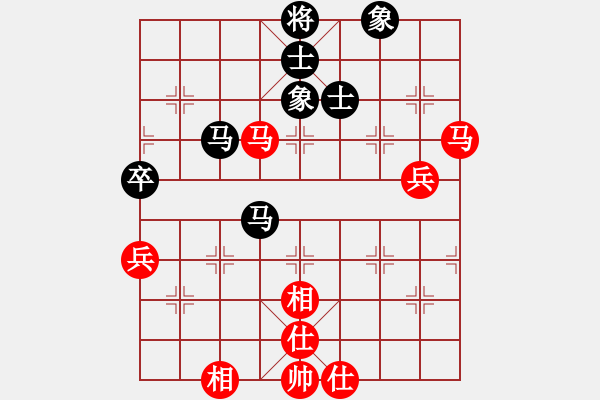 象棋棋譜圖片：qwasx6級先和聚散皆是緣4級 - 步數(shù)：80 