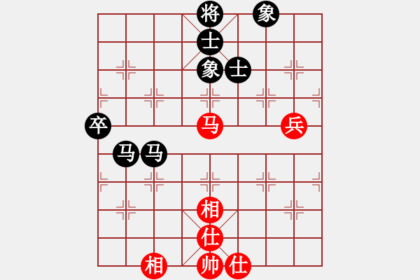 象棋棋譜圖片：qwasx6級先和聚散皆是緣4級 - 步數(shù)：88 