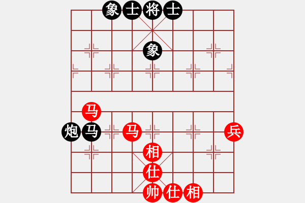 象棋棋譜圖片：百花晶晶VS第1朵花(2014-2-3) - 步數(shù)：65 