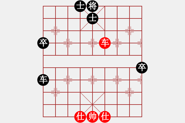 象棋棋譜圖片：挑戰(zhàn)無限(電神)-和-風雨樓鐵手(1弦) - 步數(shù)：120 