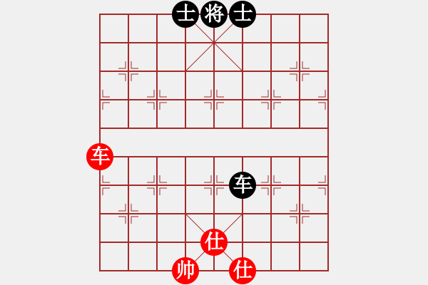 象棋棋譜圖片：挑戰(zhàn)無限(電神)-和-風雨樓鐵手(1弦) - 步數(shù)：130 