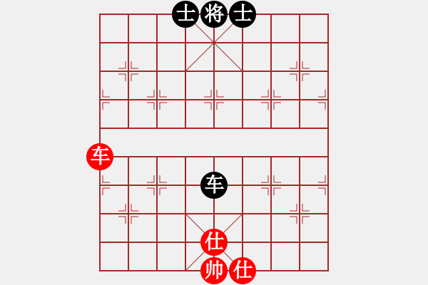 象棋棋譜圖片：挑戰(zhàn)無限(電神)-和-風雨樓鐵手(1弦) - 步數(shù)：140 