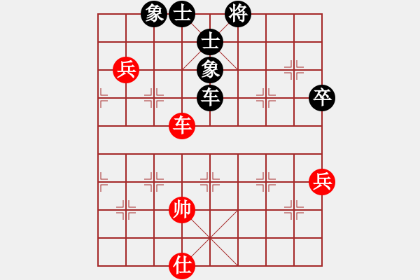 象棋棋譜圖片：第05輪 第09臺(tái) 威海市代表隊(duì)隋紅軍 先和 淄博柏地陶瓷隊(duì)李厚慶 - 步數(shù)：80 